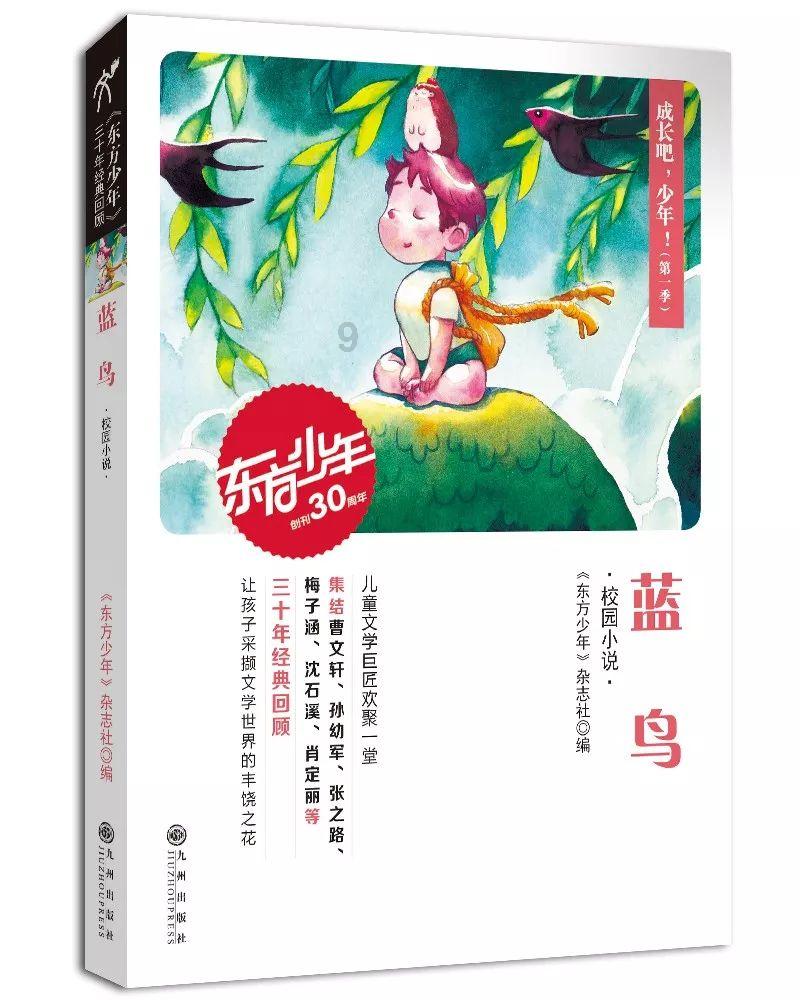 探寻外卖汉堡放冰箱能保存多久?秘籍,解答你的疑问!