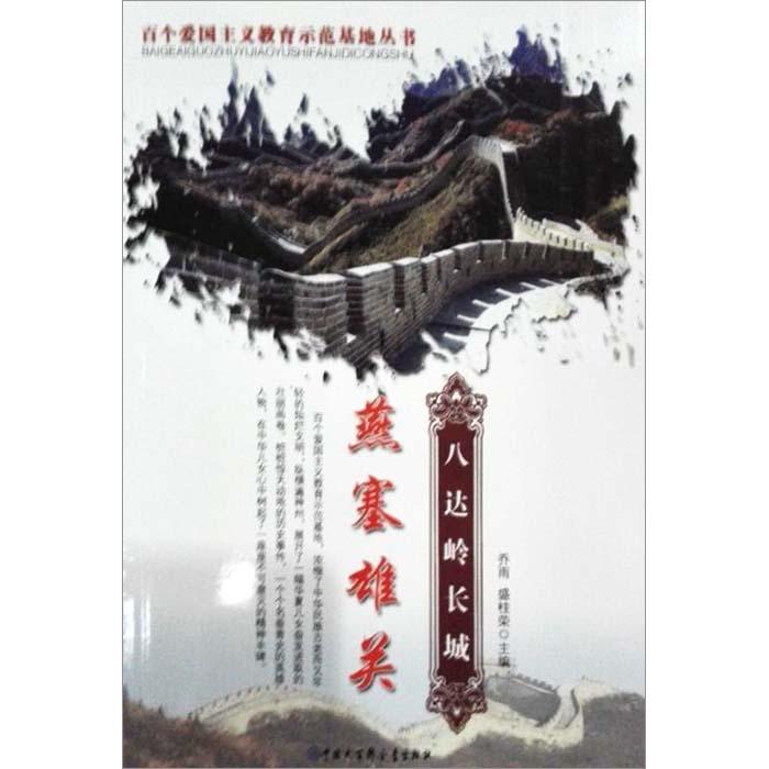 探索冷知识的风色幻想6第6章的存档,跪求啊!!!平台,尽在这里