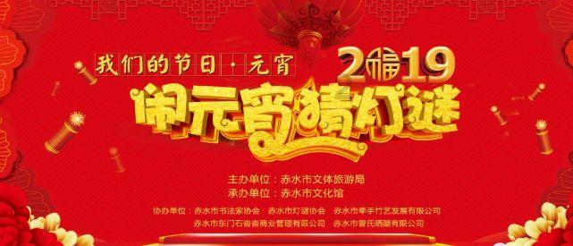 曹操迎许攸的成语-全球最具创意的红迪网社区平台